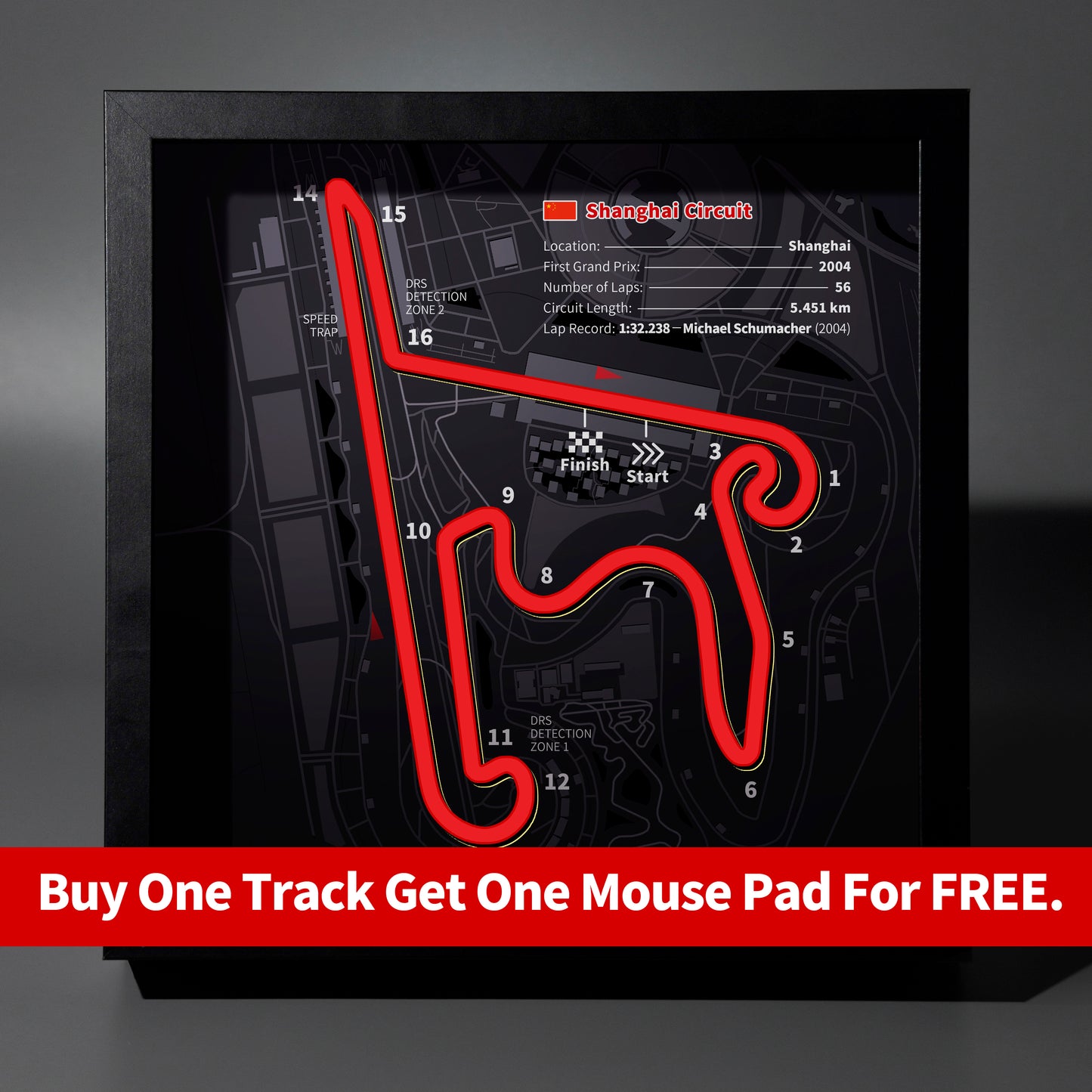 Shanghai - F1 Track Frame Lightbox