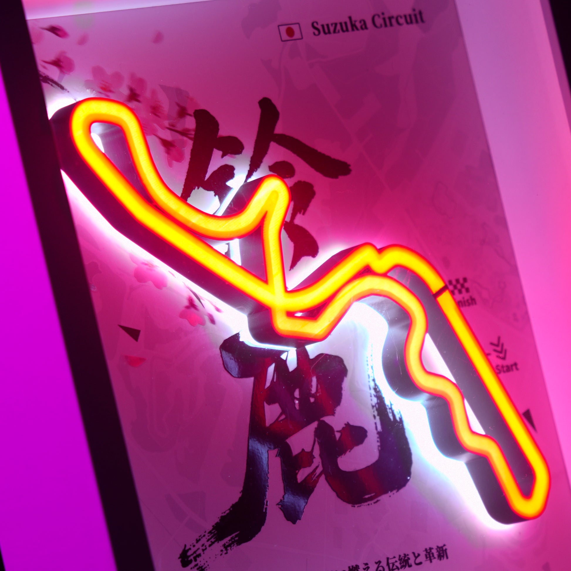 suzuka-F1-cirtuit-track-LED-gift