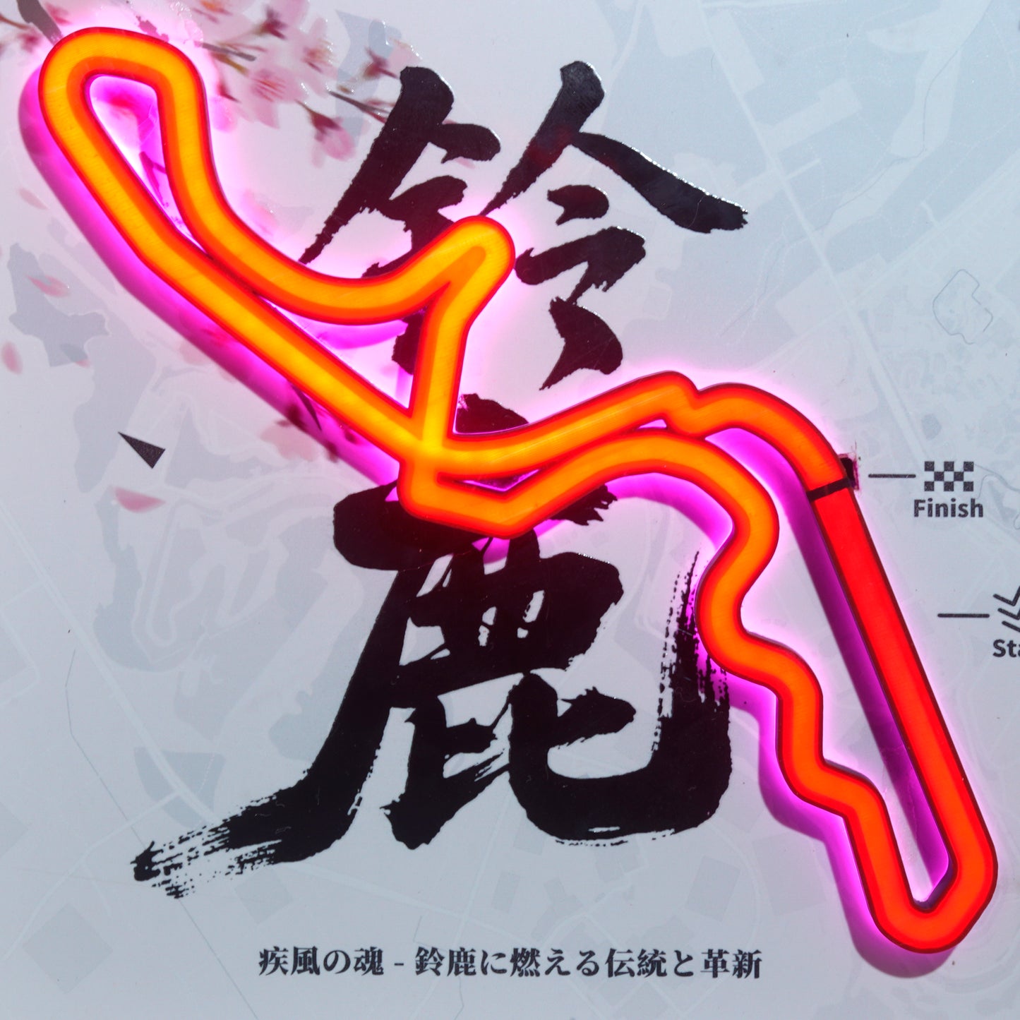 suzuka-F1-cirtuit-track-LED-gift-front